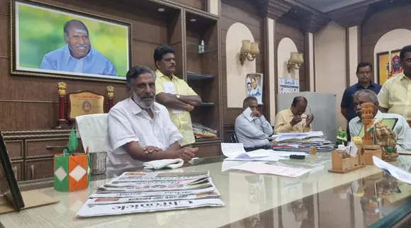 Pudhucherry