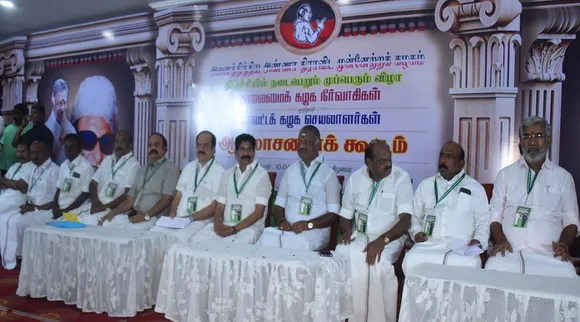 OPS at Trichy