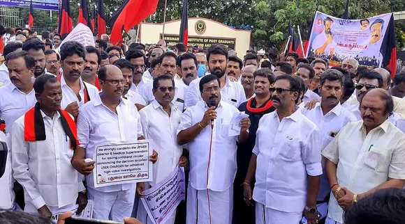 Puducherry DMK