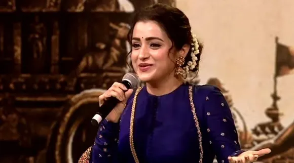 Trisha