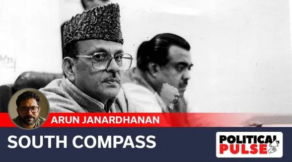 Former Prime Minister VP Singh during a press conference