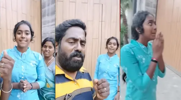 Vijay House