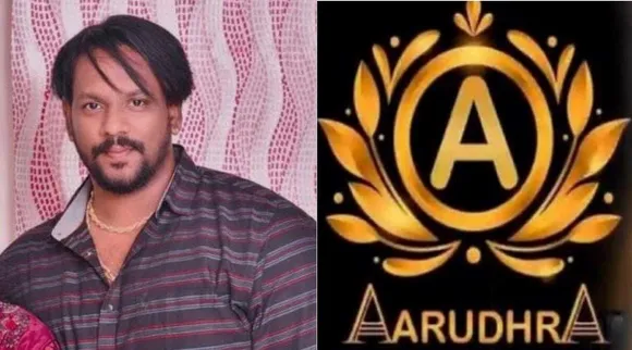 aarudra harish