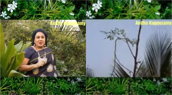 anitha-kuppusamy
