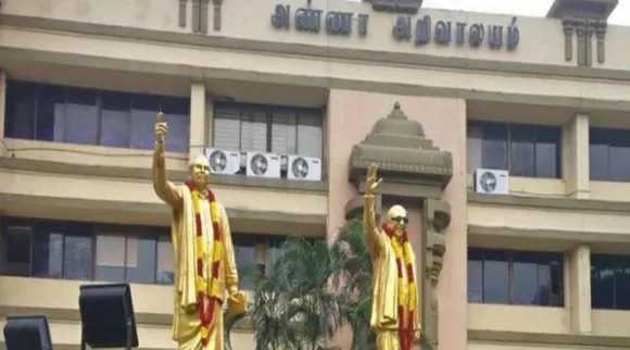 anna arivalayam