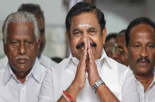 இபிஎஸ்
