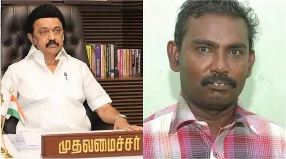 VAO hacked to death, வி.ஏ.ஓ வெட்டிக் கொலை, ரூ.1 கோடி நிவாரணம், அரசுப் பணி வழங்க ஸ்டாலின் உத்தரவு - VAO hacked to death in tuticorin, CM Stalin announces Rs 1 crore relief and government job to vao family