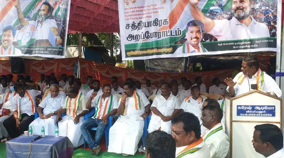 Narayanasamy, Puducherry congress, BJP, பா.ஜ.க-வினரை பார்த்தால் ஒதுங்கி செல்லுங்கள், நாராயணசாமி பேச்சு, Puducherry former CM Narayanasamy, If you see BJP people, stay away, Congress protest