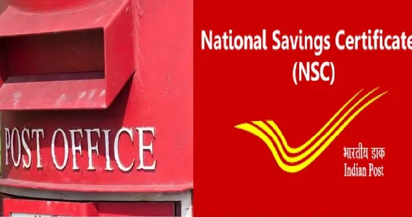 NSC