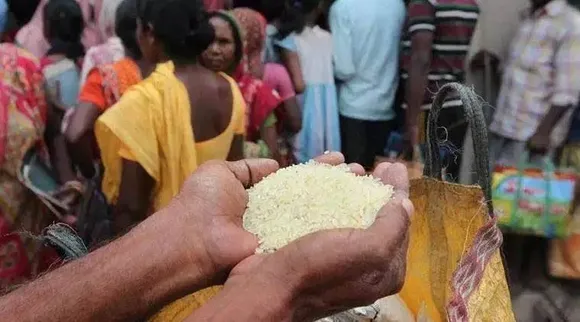 ration card
