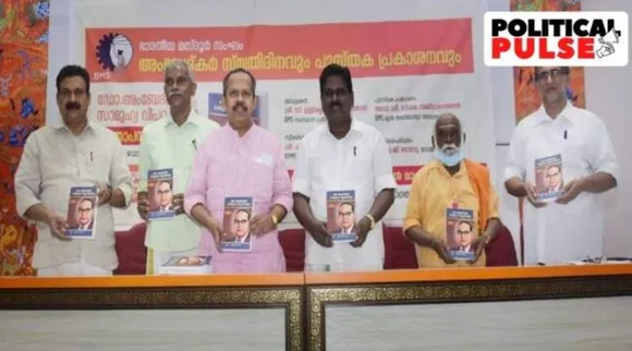 RSS homosexuality, RSS gay, C K Saji Narayanan, Organizer, ஆர் எஸ் எஸ், ஆர்கனைசர், ஓரினச்சேர்க்கை, ஆண்கள் ஓரினச் சேர்க்கை, Organizer magazine, Organizer magazine homosexuality article