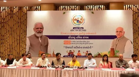 saurashtra-tamil