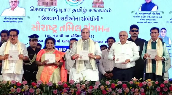 saurastra tamil sangam