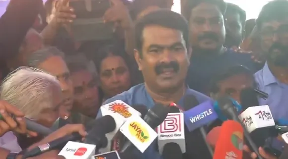 seeman