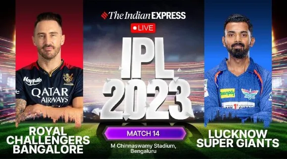  Ipl 2023 | LSG vs RCB live Score | Lucknow vs Bangalore