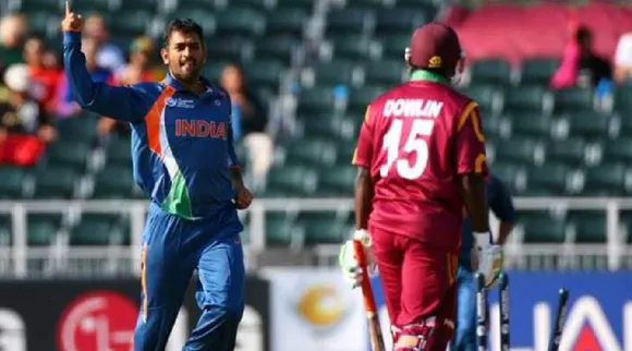 Cricket video Tamil News: MS Dhoni's First international Wicket 