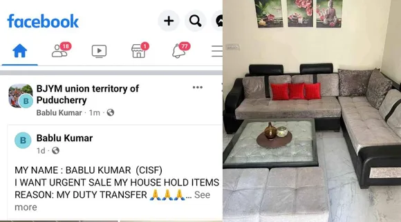 puducherry : Fraud in the name of soldiers, central government employees Tamil News