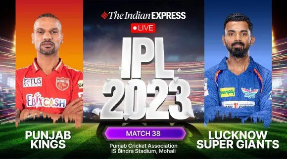 pbks vs lsg live score | ipl 2023 | punjab vs lucknow score