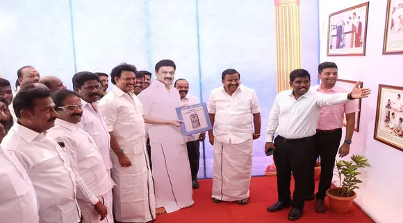 Trichy news