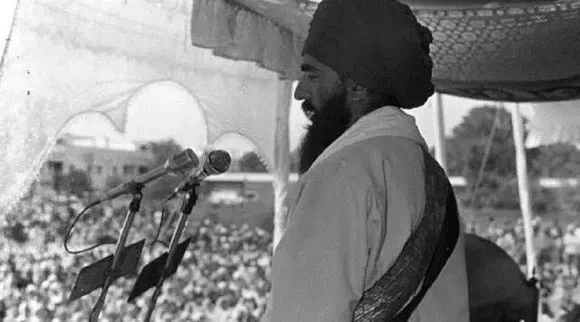 Bhindranwale