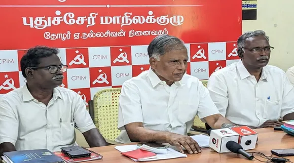 CPM GR