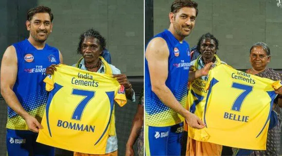 CSK Dhoni Bomman Belli