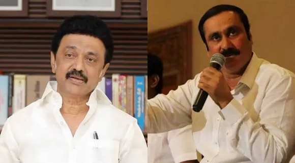mk stalin- anbumani ramadoss