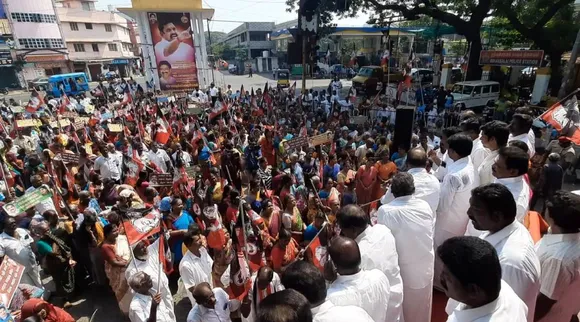 Puducherry