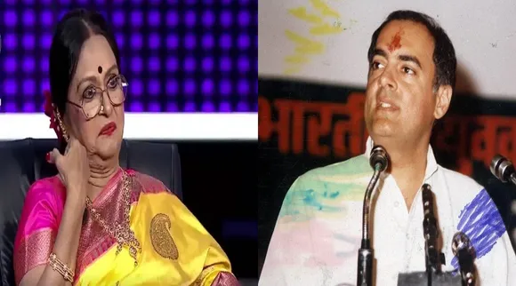 Saroja and Rajiv