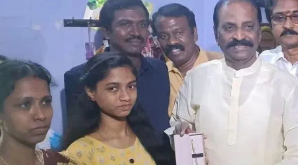 Vairamuthu