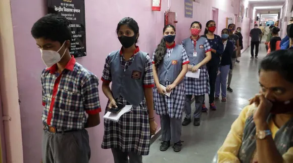 kendriya vidyalaya