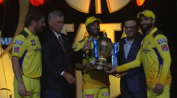 csk trophy