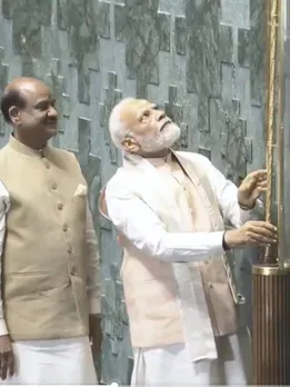 புதிய பாராளுமன்ற கட்டிட திறப்பு விழா