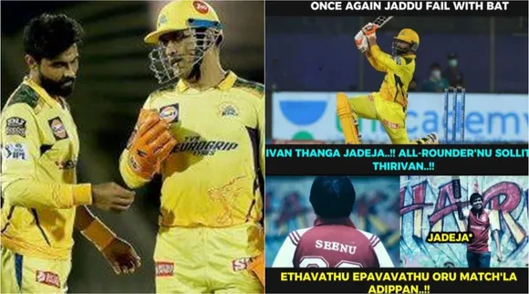 Ravindra Jadeja mocking people, Ravindra Jadeja mocking cricket fans, 'ஆல்ரவுண்டர்னு சொல்லி ஒருத்தன் ஊரை ஏமாத்துறான் சார், ஜடேஜாவை கலாய்க்கும் தெறி மீம்ஸ், Ravindra Jadeja, csk, jadeja memes, jadeja fake all rounder netizen memes
