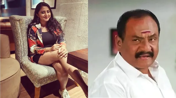 kaniha and adi