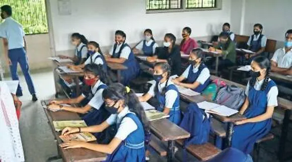 school education