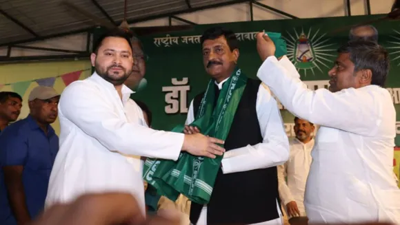 tamilnadu