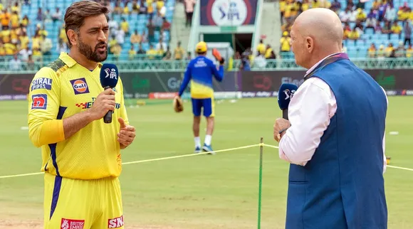 What Dhoni said on whether this is his 'last IPL' Tamil News