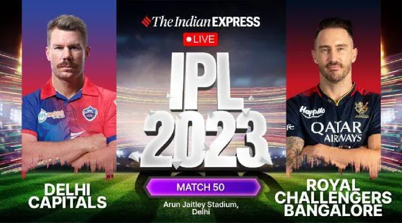 RCB vs DC Live Score | IPL 2023 | Royal Challengers Bangalore