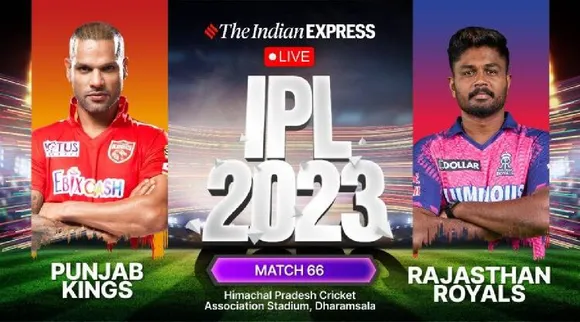 IPL 2023 Live Score | PBKS vs RR Live Score | Punjab vs Rajasthan Score
