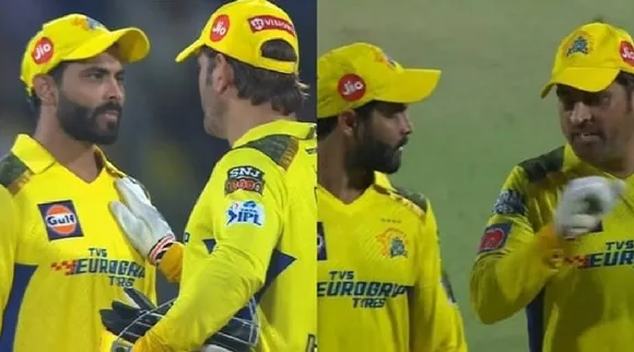 IPL 2023: Rift between Jadeja-CSK, Will it affect the important matches? Tamil News