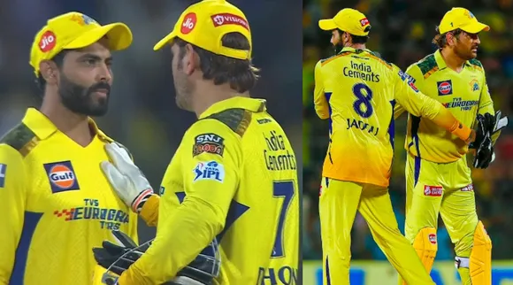MS Dhoni and Ravindra Jadeja rift, Why rumors doing the rounds Tamil News