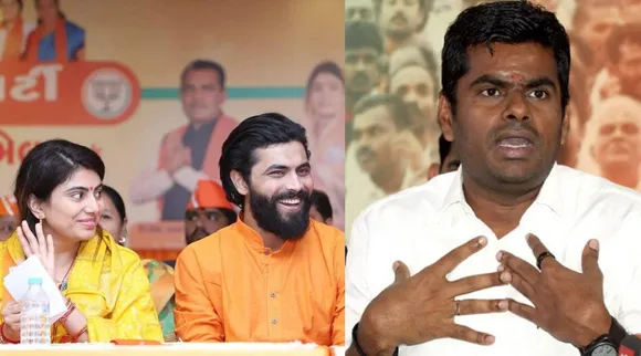 GT vs CSK, IPL 2023 Final, Ravindra Jadeja K. Annamalai TN BJP Tamil News