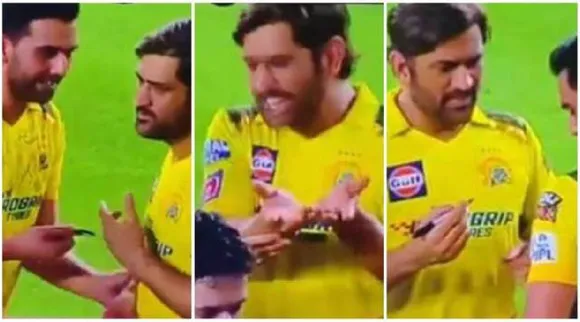Watch video: MS Dhoni refuses Deepak Chahar’s autograph request after CSK vs GT IPL 2023 final Tamil News