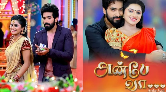 Anbe Va Serial