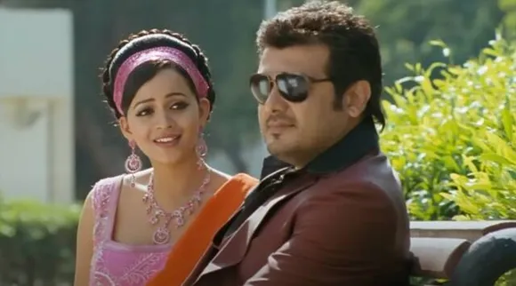 Asal Ajith Bhavana
