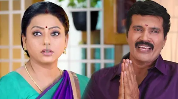 Baakiyalakshm2i
