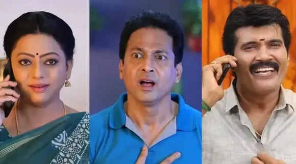 Baakiyalakshmi