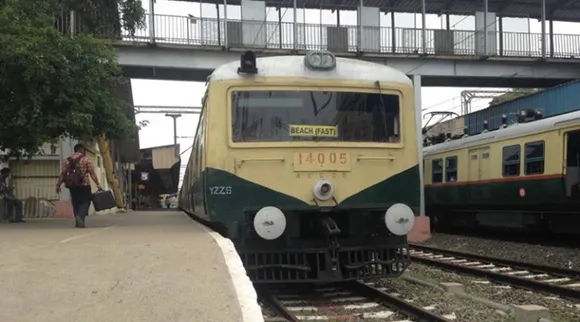 mrts service