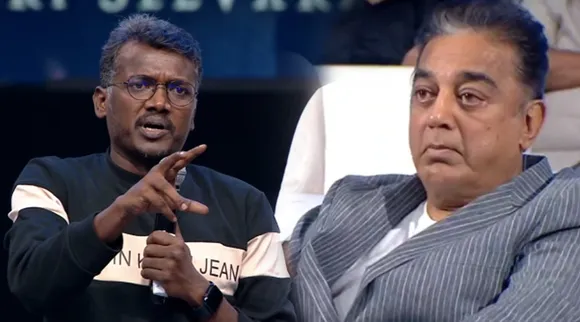 Devar Magan